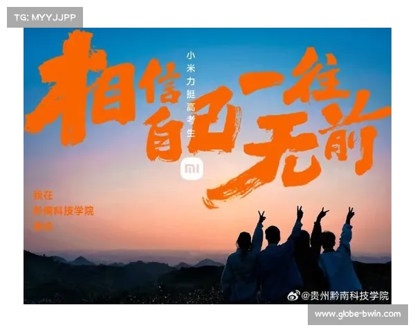 中国小将周意亚太青年赛夺冠展露锋芒 力挺职业赛梦想迈出坚实步伐 中国小将周意亚太青年赛夺冠展露锋芒 力挺职业赛梦想迈出坚实步伐