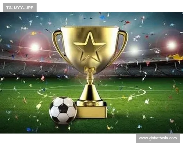 足球文化的培育之道：让更多人热爱足球而非单纯追逐奖杯